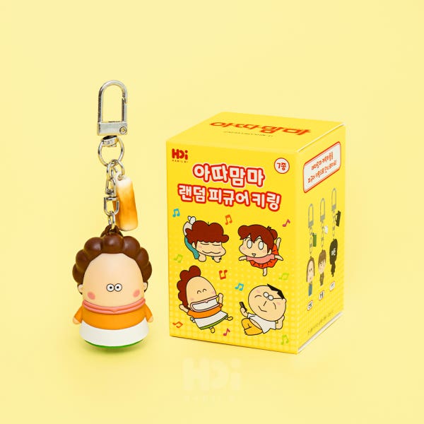 정식판매 아따맘마 랜덤피규어 키링 아리 동동 가챠 랜덤뽑기 피규어키링