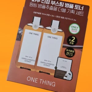 1+1원씽 병풀추출물 토너 150ml+150ml+병풀수딩마스크 2매 진정