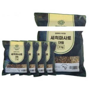 왕마사 마사토 2kg 5개