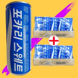 포카리스웨트 240ml 60개 전해질 이온 스포츠 수분 음료 소캔