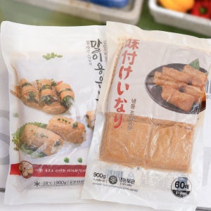 유부초밥용 조미유부 20매 40매 60매 말이용유부 사각유부 900g 냉동