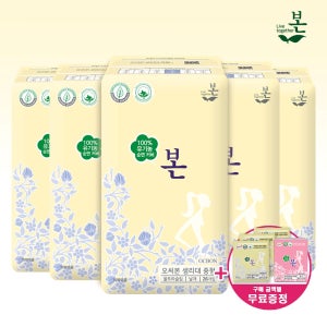 [유기농본] 100%유기농 순면커버 울트라슬림날개 중형26p 5팩