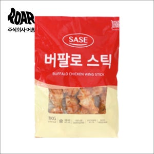 사세통상 버팔로윙스틱 (1kg) 닭윙봉 대용량 캠핑