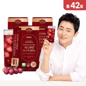 [총 42포] GNM 레세르바 유기농 레드와인 비니거 100% 와인식초 14포, 3개