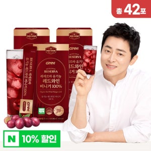 [총 42포] GNM 레세르바 유기농 레드와인 비니거 100% 와인식초 14포, 3개