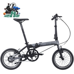 완조립퀵 다혼 케이페더 K-FEATHER 24V 250W 5Ah 16인치 접이식 전기자전거