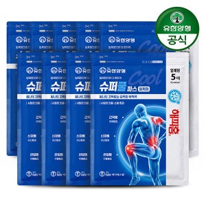 [유한양행] 해피홈 일체형 슈퍼쿨파스(5매) 9개