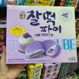 롯데 찰떡파이우베크림치즈맛10봉입 과자선물세트