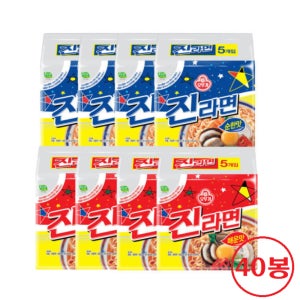 오뚜기 진라면 매운맛20봉 + 순한맛20봉 봉지라면 간식 자취생 식사대용 40개입 1박스
