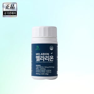 [올바로온]멜라리온 식물성멜라토닌2mg함유/ 캐모마일,타트체리,테아닌 60정, 1개