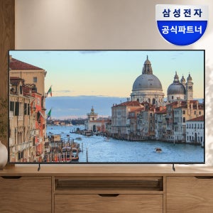 삼성전자 삼성 4K LH75BEHHLGFXKR 189.3cm(75인치) 사이니지, 스탠드