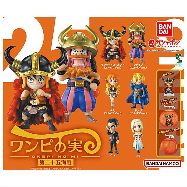 ONE PIECE 원피스 열매 제25해전 캡슐토이 가챠 단품선택