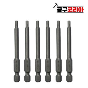 충전 임팩 드릴비트 육각렌치 비트 3mm x 70mm