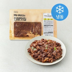 고급진 인생맛집 양념 소불고기 4개입 (냉동)