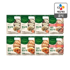 비비고 왕교자세트 10봉(왕교자3 김치왕교자3 새우왕교자 4)