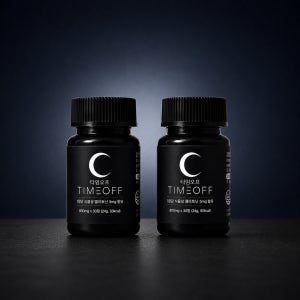 타임오프(TIMEOFF)식물성멜라토닌 5mg 타트체리 테아닌 양배추분말 30정, 2개