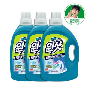 슈가버블 버블원샷 실내건조 세탁세제 더블액션 본품 3L, 3개