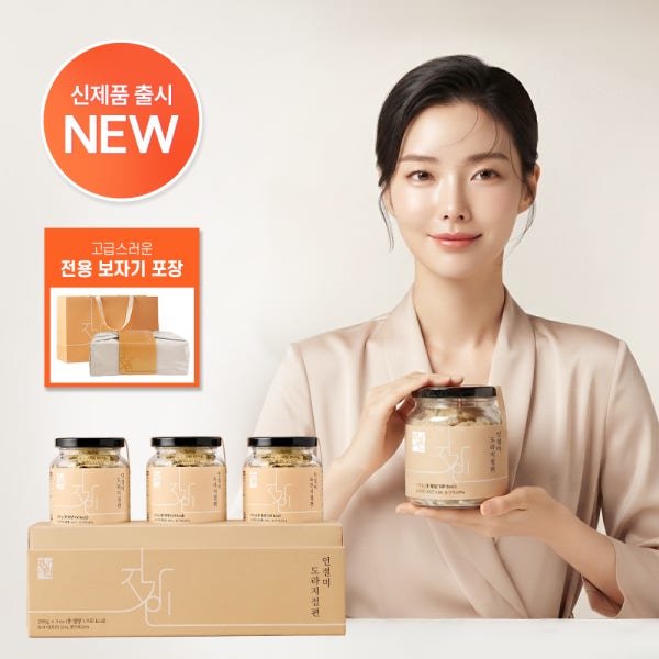 지강인 인절미 도라지절편 600g 명절 추석 설 부모님 선물세트 상견례
