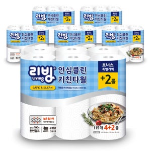 리빙 천연펄프 안심 클린 키친타올 4+2롤 115매, 6팩