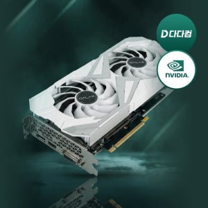 [중고] GeForce RTX3060Ti 8GB 게이밍 그래픽카드 제조사 랜덤 발송
