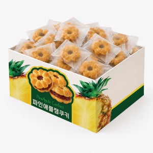 파인애플잼쿠키 사무실 학교 탕비실 간식 대용량 과자 1kg 개별포장