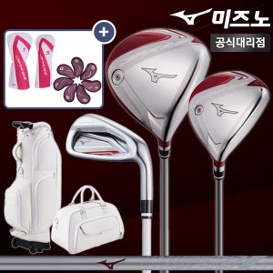 미즈노 JPX Q2 여성 9개 풀세트 골프백포함 드라이버/우드/아이언 [미즈노코리아]