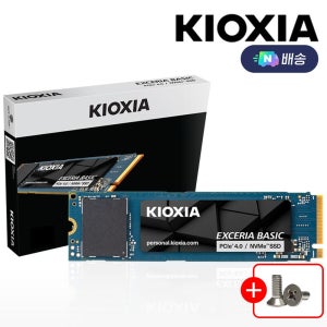 키오시아 EXCERIA BASIC PCIe4.0 PC SSD 2TB
