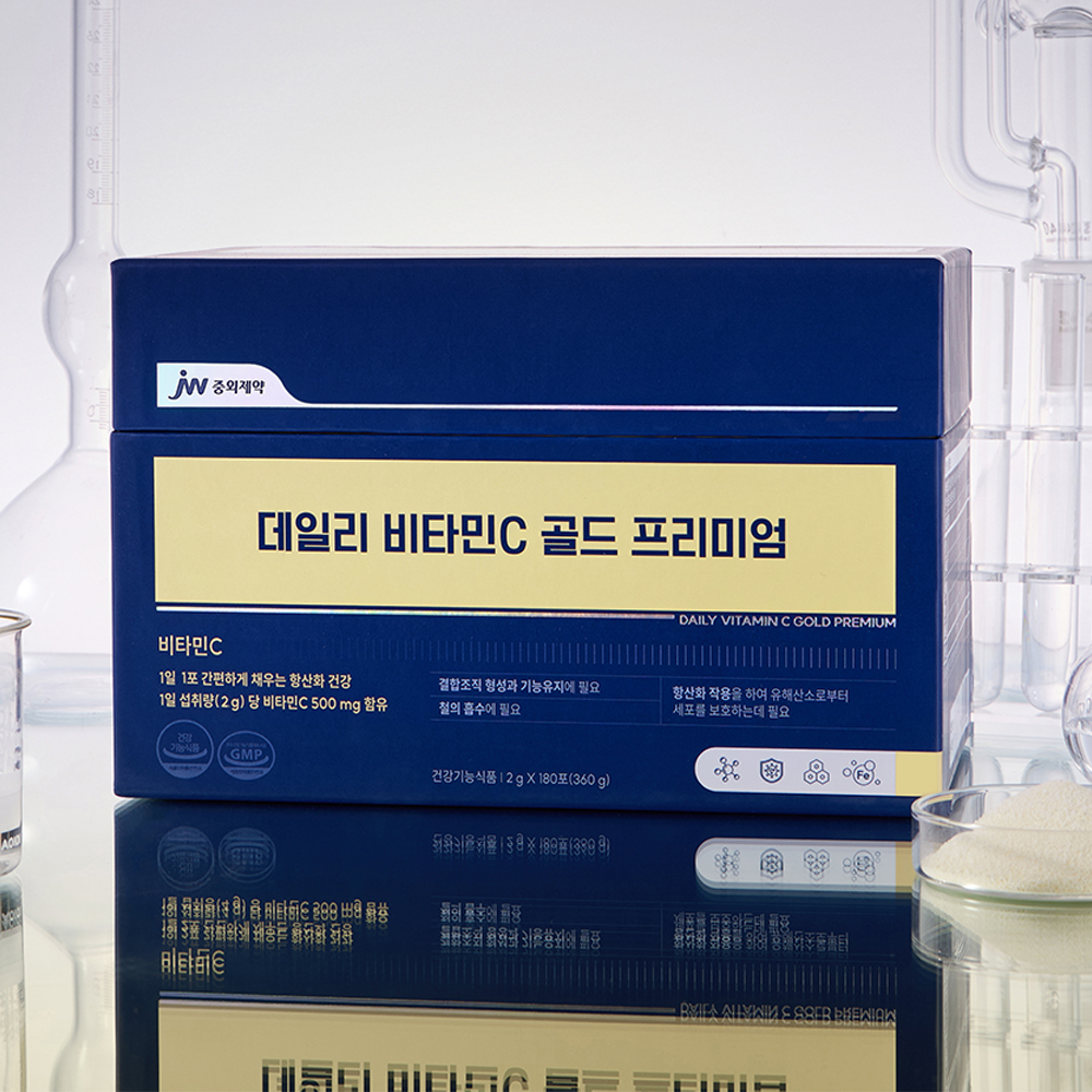 데일리 비타민C 골드 프리미엄 제품 이미지
