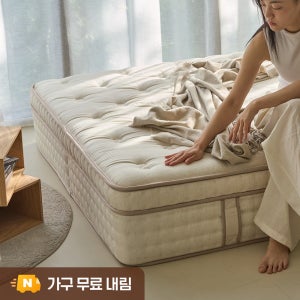 고요안 국내생산 허리 편한 32cm 신혼 침대 호텔 필로우탑 매트리스 킹 K