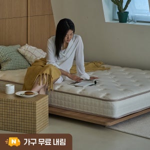 고요안 국내생산 16cm 허리 편한 신혼 침대 토퍼 매트리스 퀸 Q