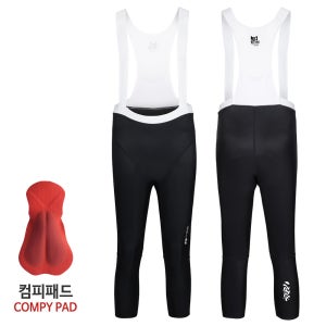 아덴바이크 Better 빕 니커 3.0 자전거 7부 바지 사이클 의류