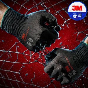 3M 슈퍼그립 노컷7 베임 잘림 자상 방지 코팅 작업 장갑 손 안전 ANSI A7 텅스텐