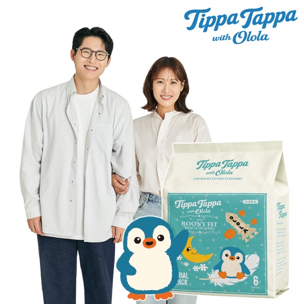 [트라이얼팩] 얼미부부 티파타파 오로라x루니핏 팬티기저귀 체험팩
