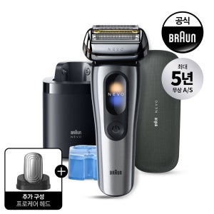 (프로케어 헤드 구성)[BRAUN] 브라운 전기면도기 NEW 시리즈 NEVO 네보 11200C 실버