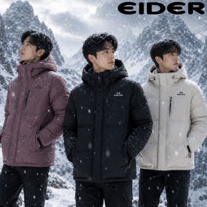 아이더 구스다운 남성 패딩 역시즌 다운 거위털 기능성 발수 방풍 점퍼 헤비패딩