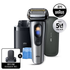 (프로컴포트 헤드 구성)[BRAUN] 브라운 전기면도기 NEW 시리즈 NEVO 네보 11300C 실버