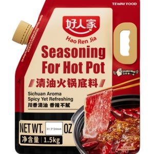 호인가 마라훠거소스(캡 파우치) 1.5Kg