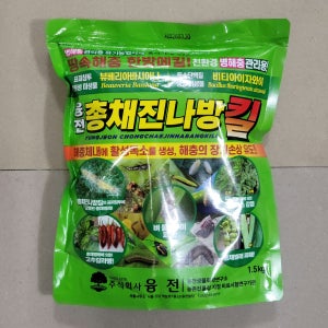 융전 총채진나방킬 1.5kg 친환경병해충관리 진딧물 총채벌레 나방