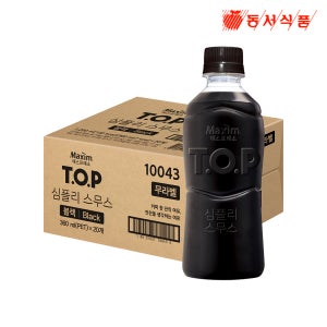 맥심 TOP 심플리 스무스 블랙 무라벨 360ml 20개