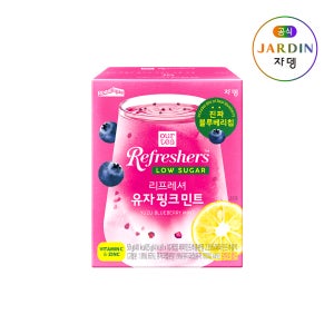[신제품] 쟈뎅 아워티 리프레셔 유자 핑크 민트 10p