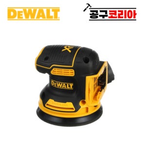 디월트 20V 충전 원형 샌딩기 DCW210N 5인치 무선 샌더기
