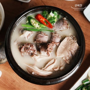 선비찬 즉석국 사골순대국 600g 국밥 순댓국