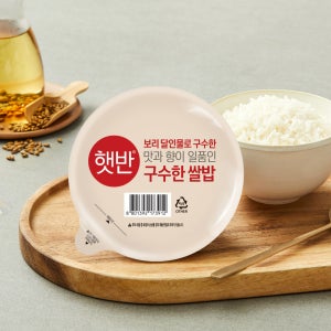 햇반 백미밥 보리 달인물로 지은 구수한 쌀밥 200g 24개