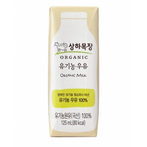 상하목장 유기농 멸균우유 125ml 48팩