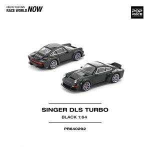 POP RACE 포르쉐 DLS Turbo 블랙 64스케일 다이캐스트 팝레이스 장난감 모형