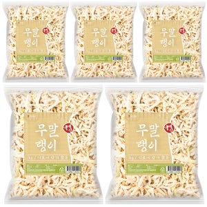 국산 제주도 무말랭이 1kg, 5개