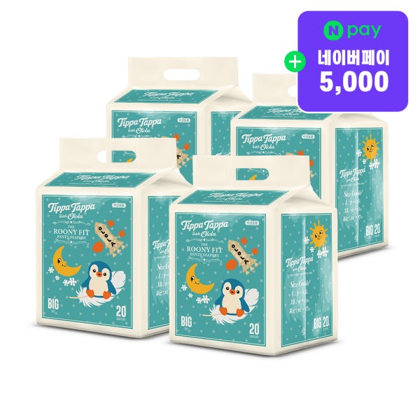 오로라 티파타파 오로라x루니핏 팬티기저귀 4팩 얼미부부 초슬림