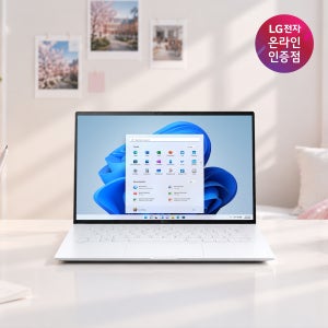 LG그램 올데이 14Z90RU-GA5JK 초경량 가벼운 노트북