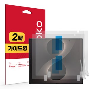 지문방지 저반사 퍼펙트핏 내부 액정보호필름 갤럭시Z 폴드8, 2매입