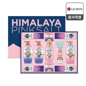 [N단독LG선물세트] 히말라야핑크솔트 프리미엄N호(A6